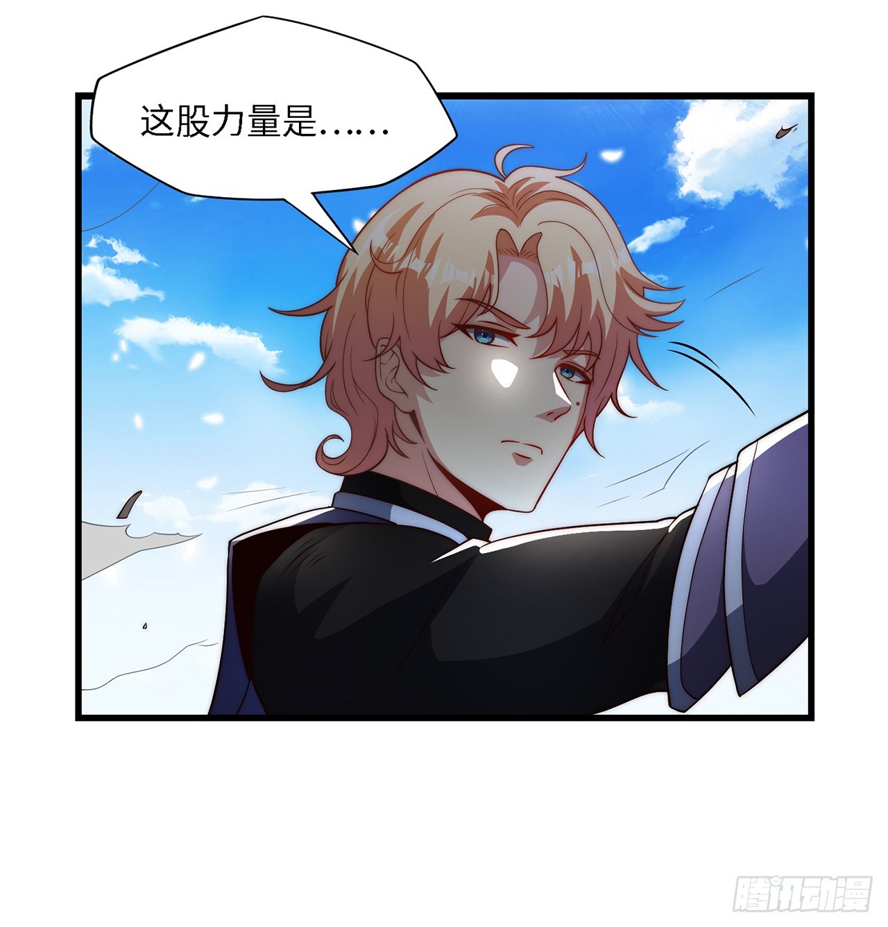 第七十七话：真&middot;神选-第79话