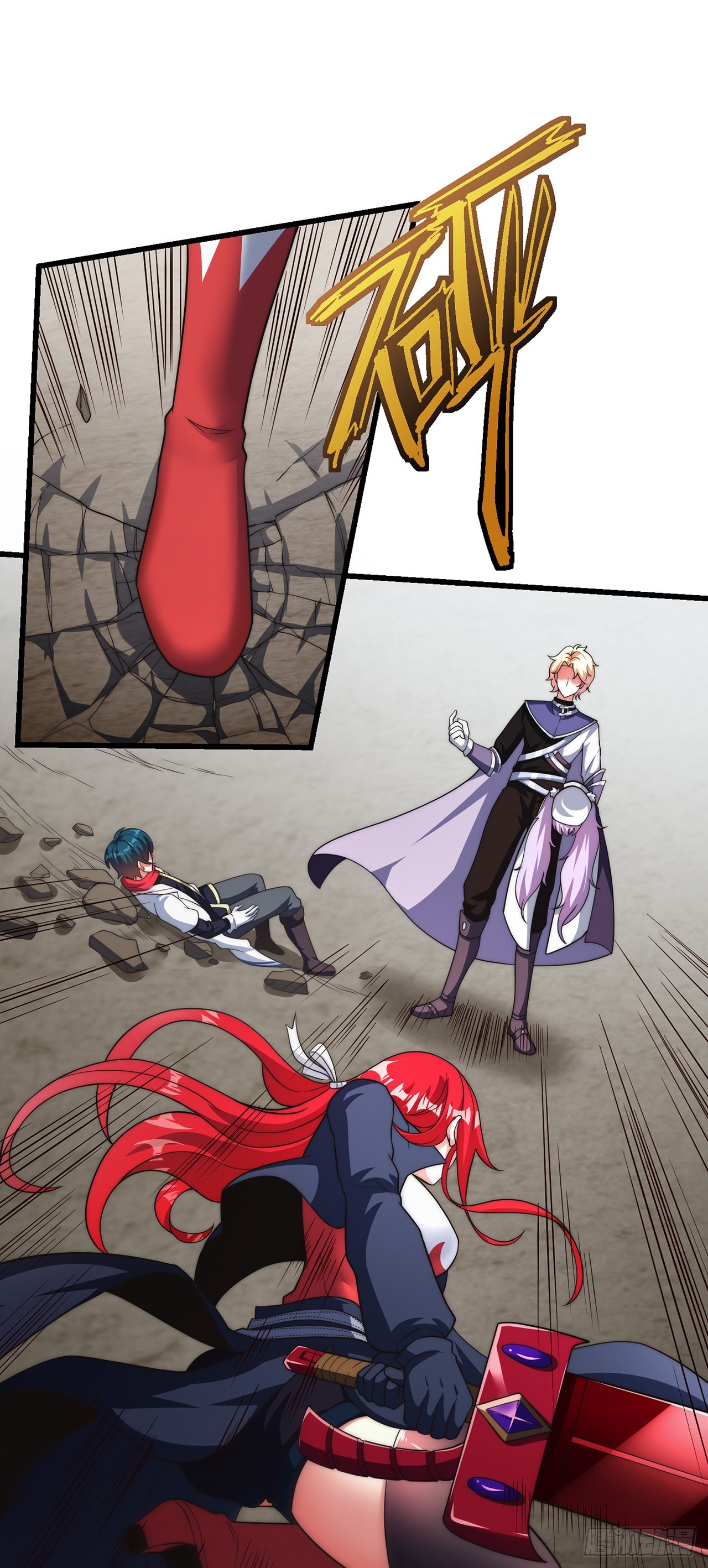 第七十七话：真&middot;神选-第79话