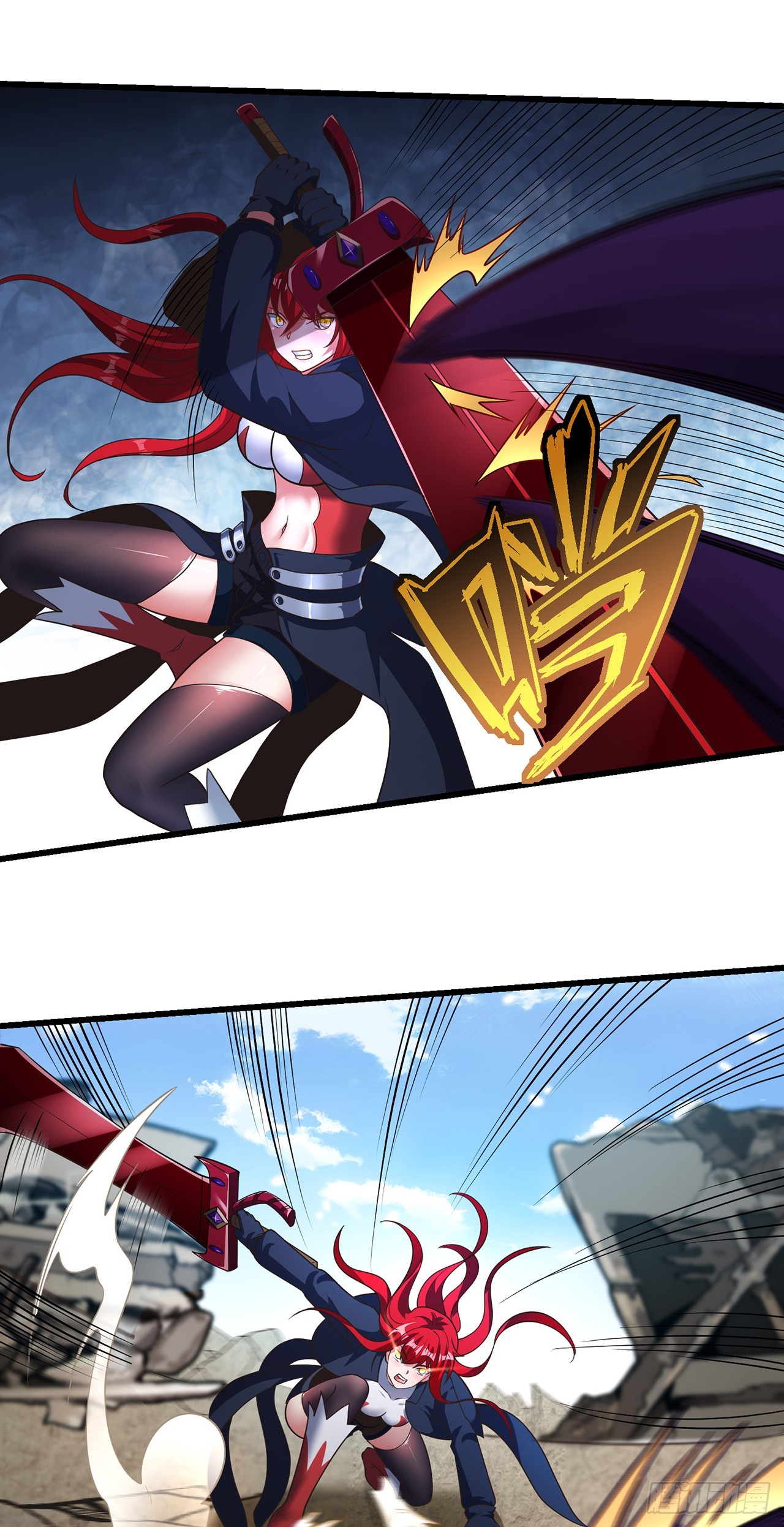 第七十七话：真&middot;神选-第79话