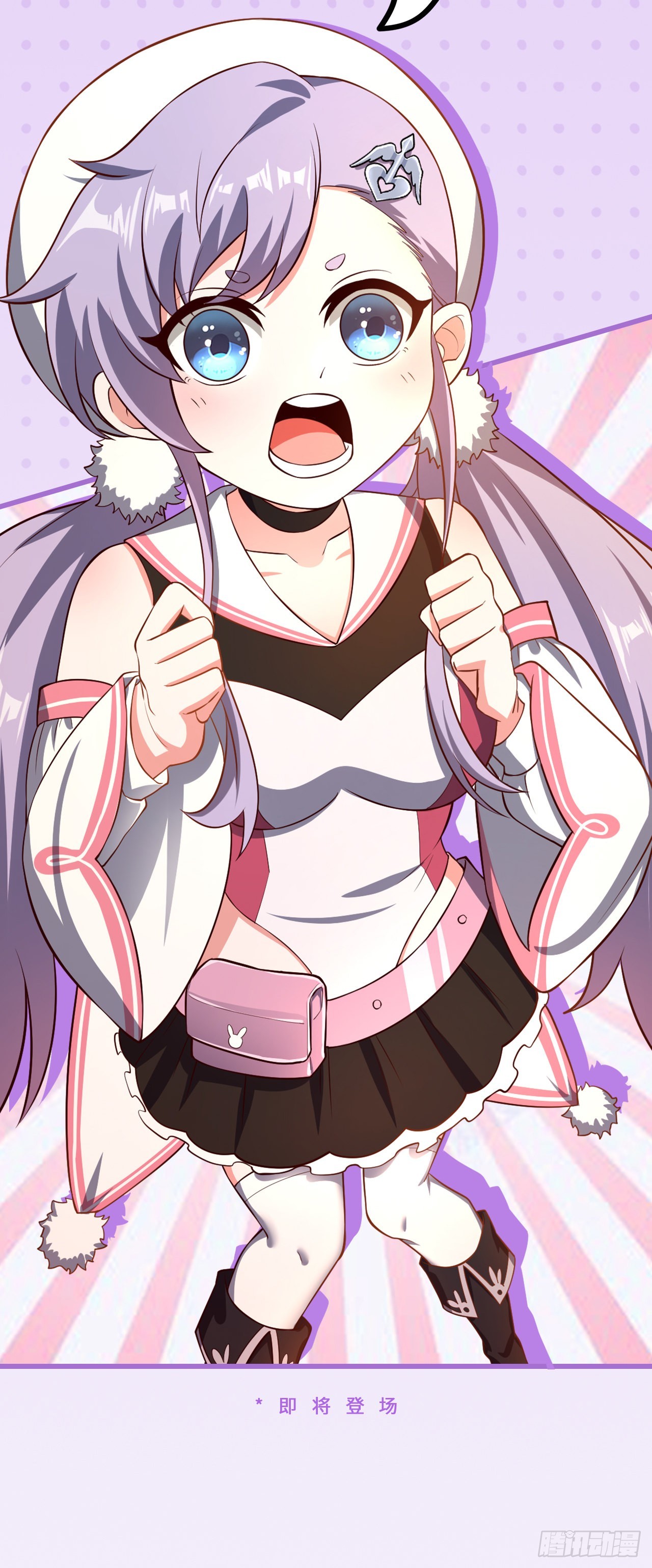 第八话：开端-第9话