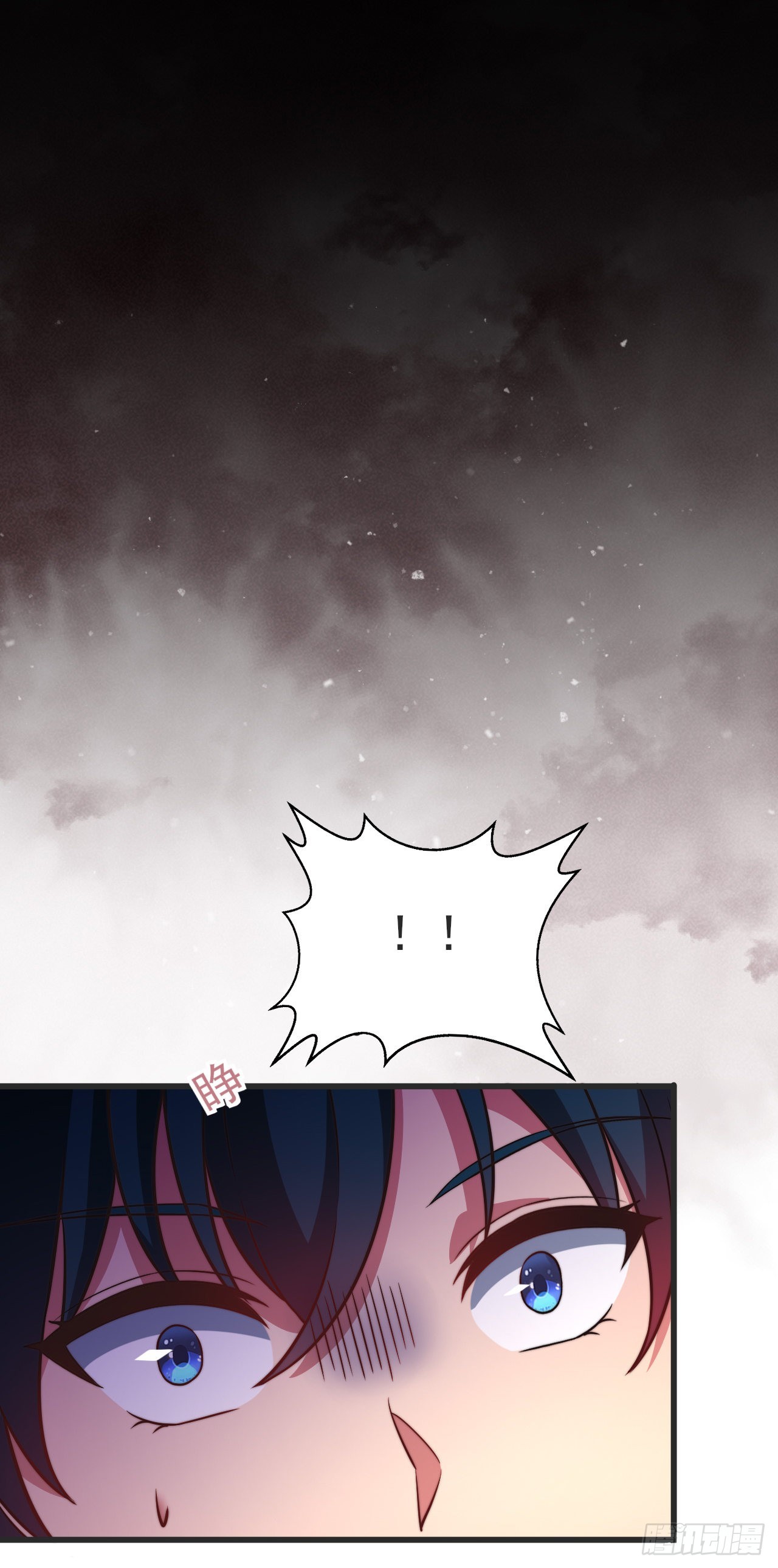 第八话：开端-第9话