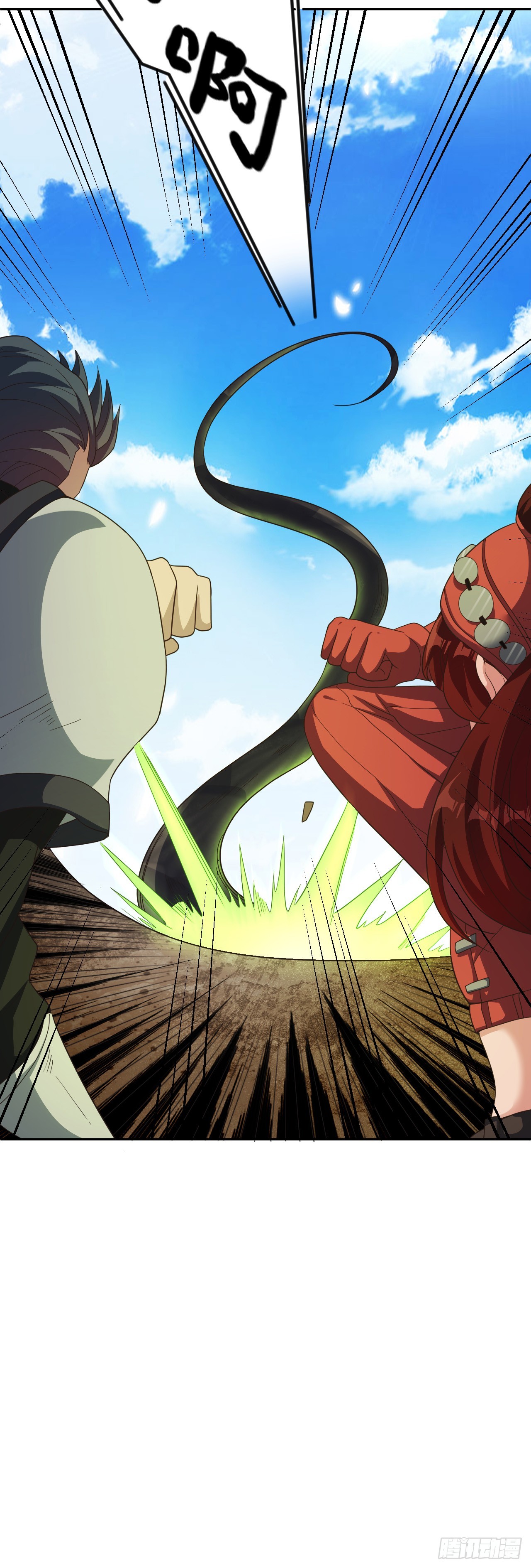 第79话：莉安琪的决定-第81话