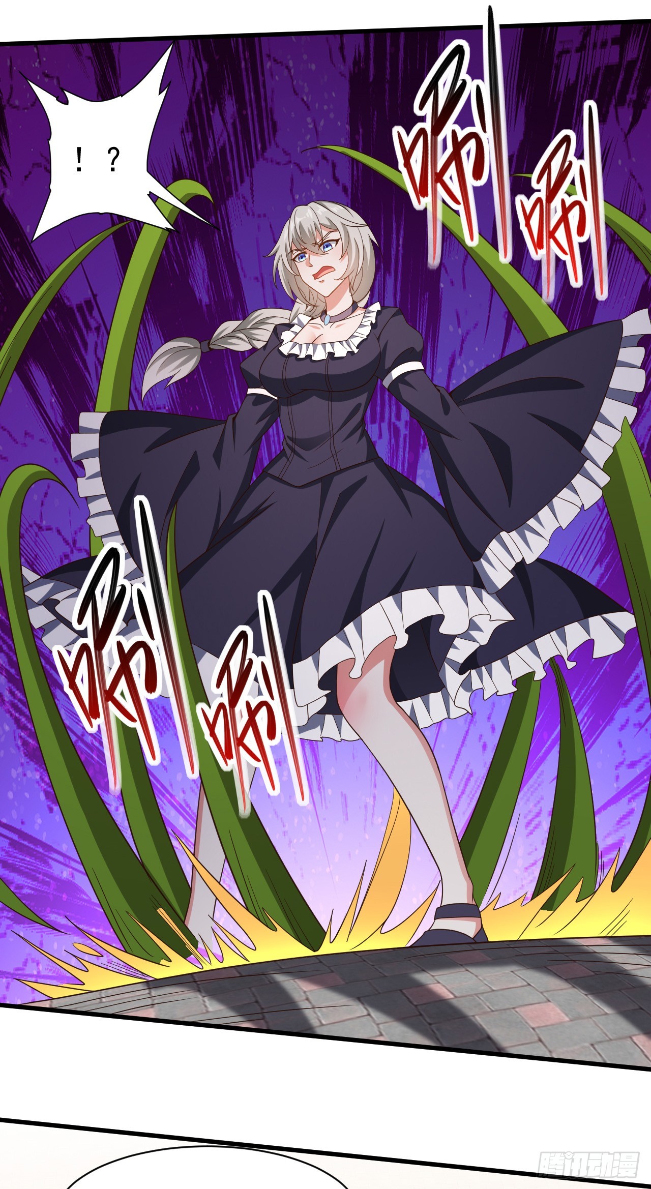 第八十一话：铠甲能力者-第83话