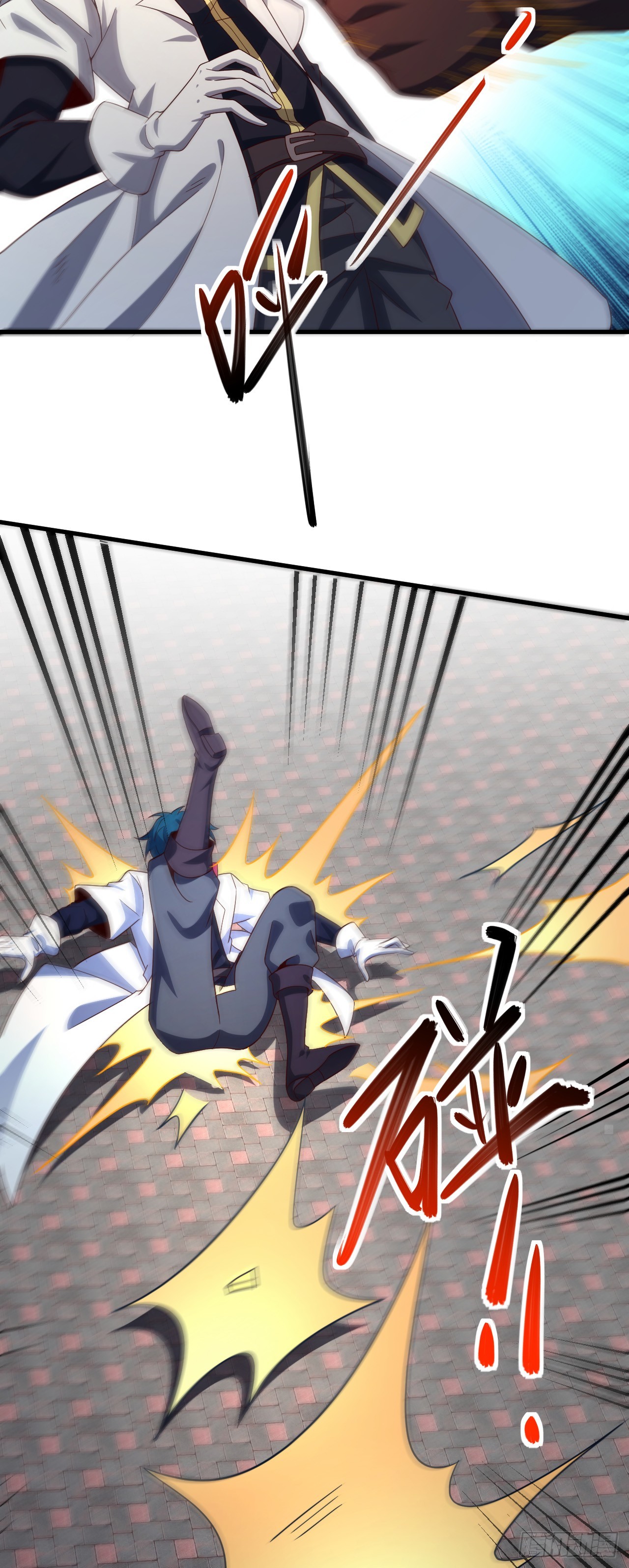 第八十一话：铠甲能力者-第83话