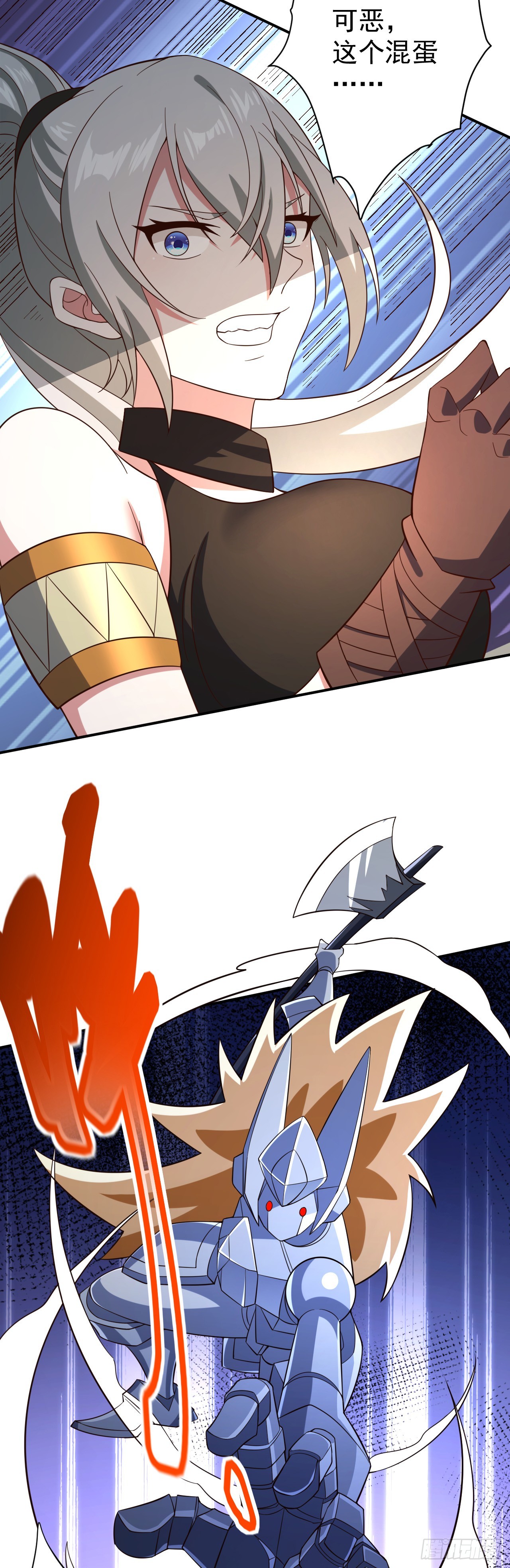 第八十五话：VS银女神-第87话