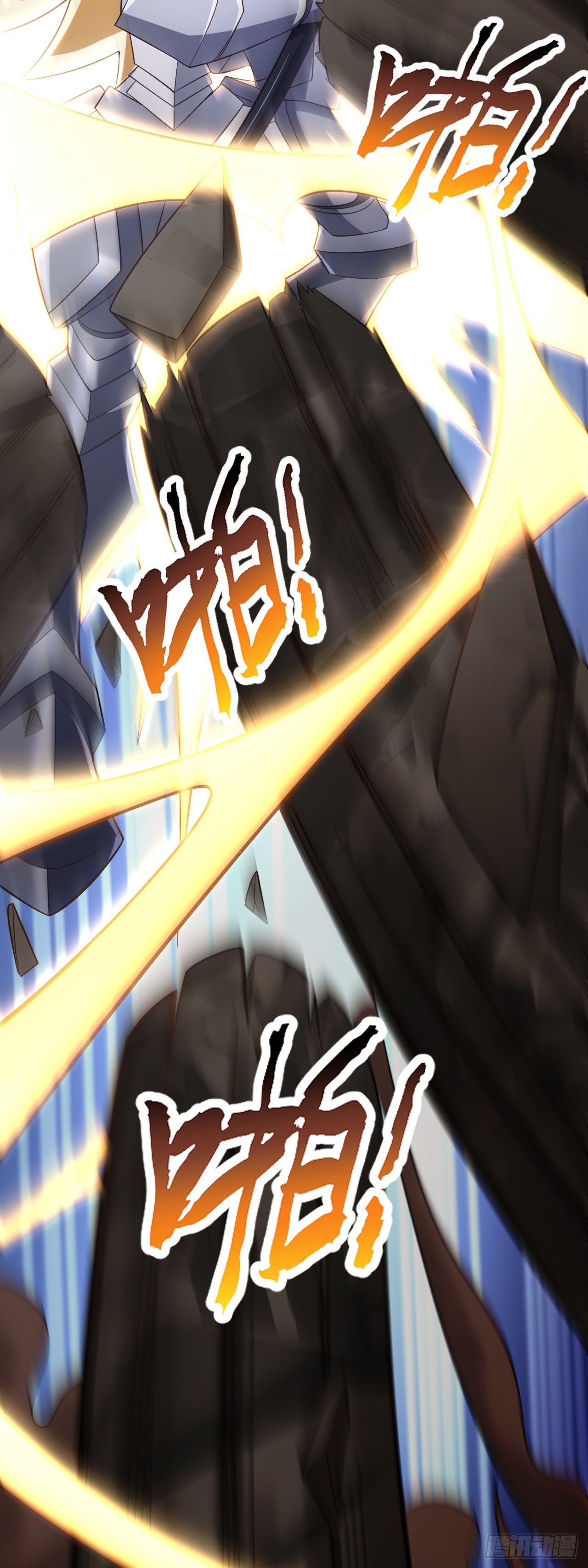 第八十五话：VS银女神-第87话