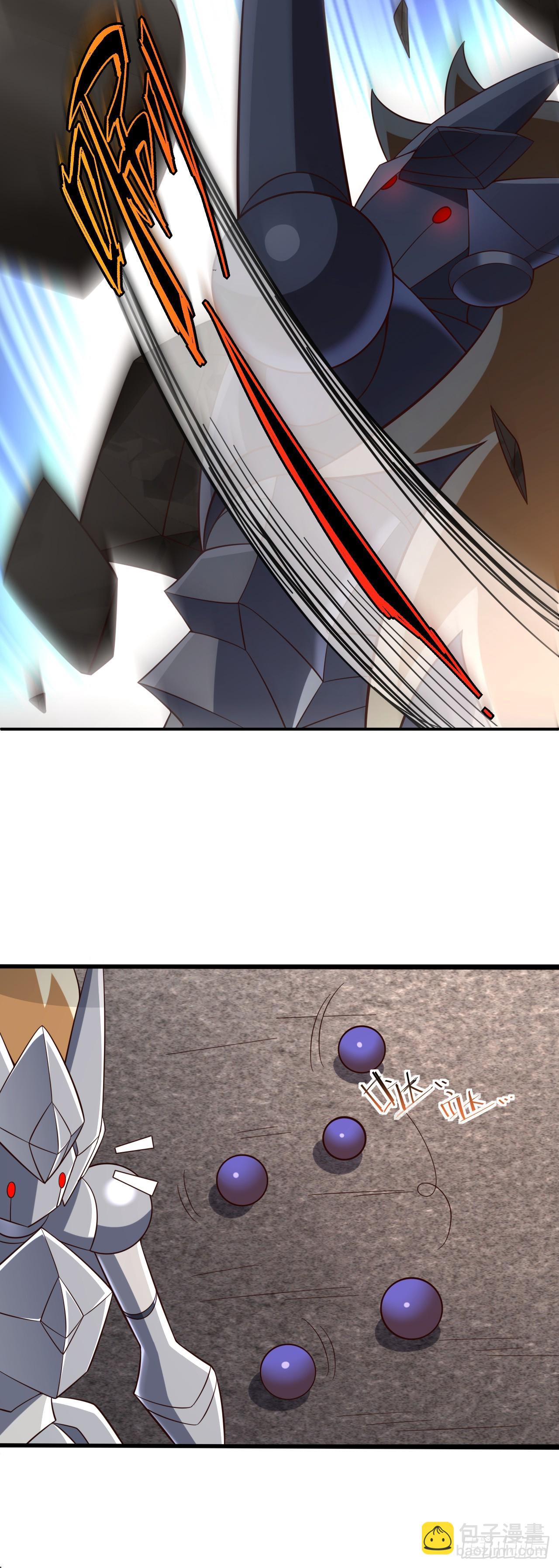 第八十五话：VS银女神-第87话