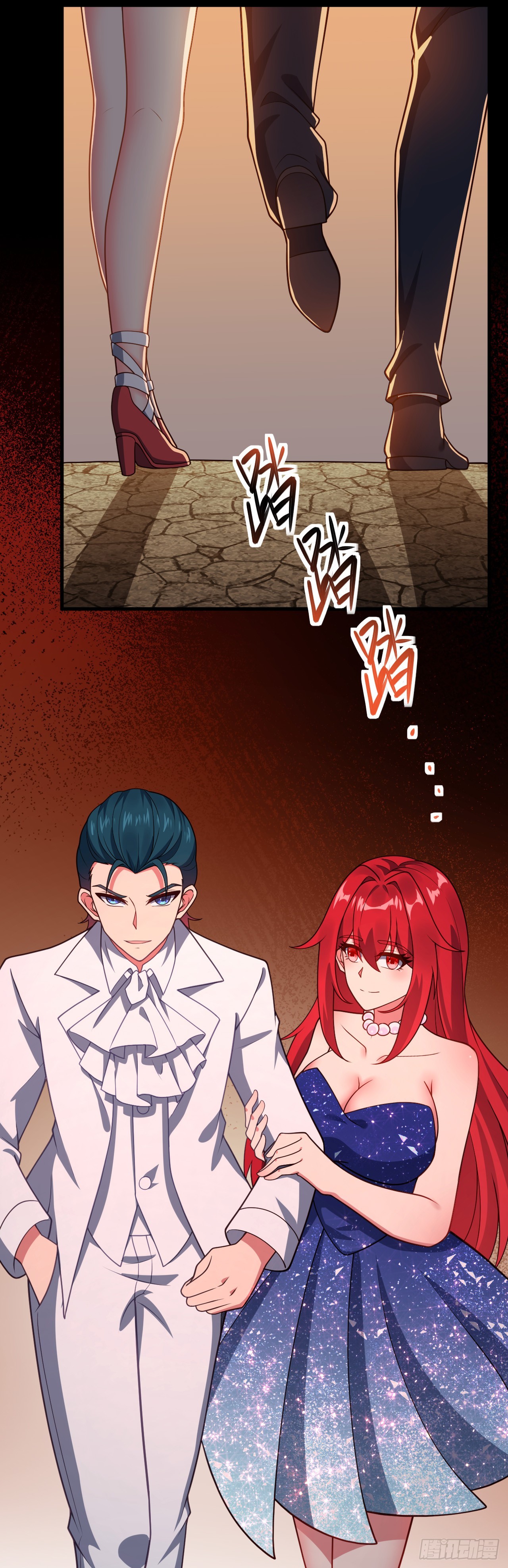 第八十七话：奥古斯塔的计划-第89话