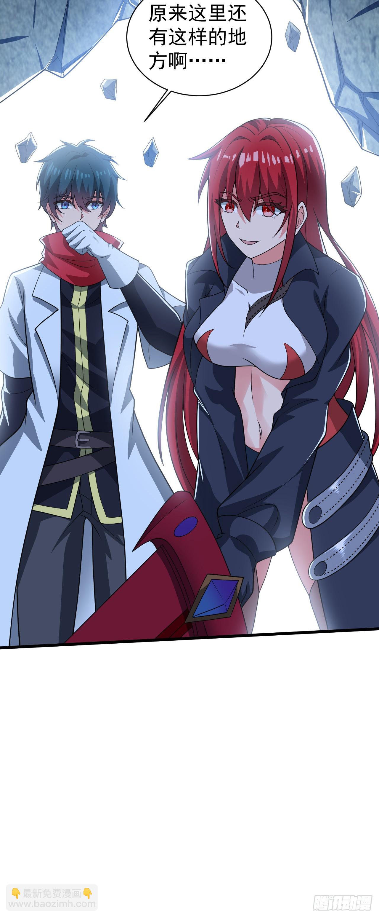 第八十九话：再遇银女神-第91话