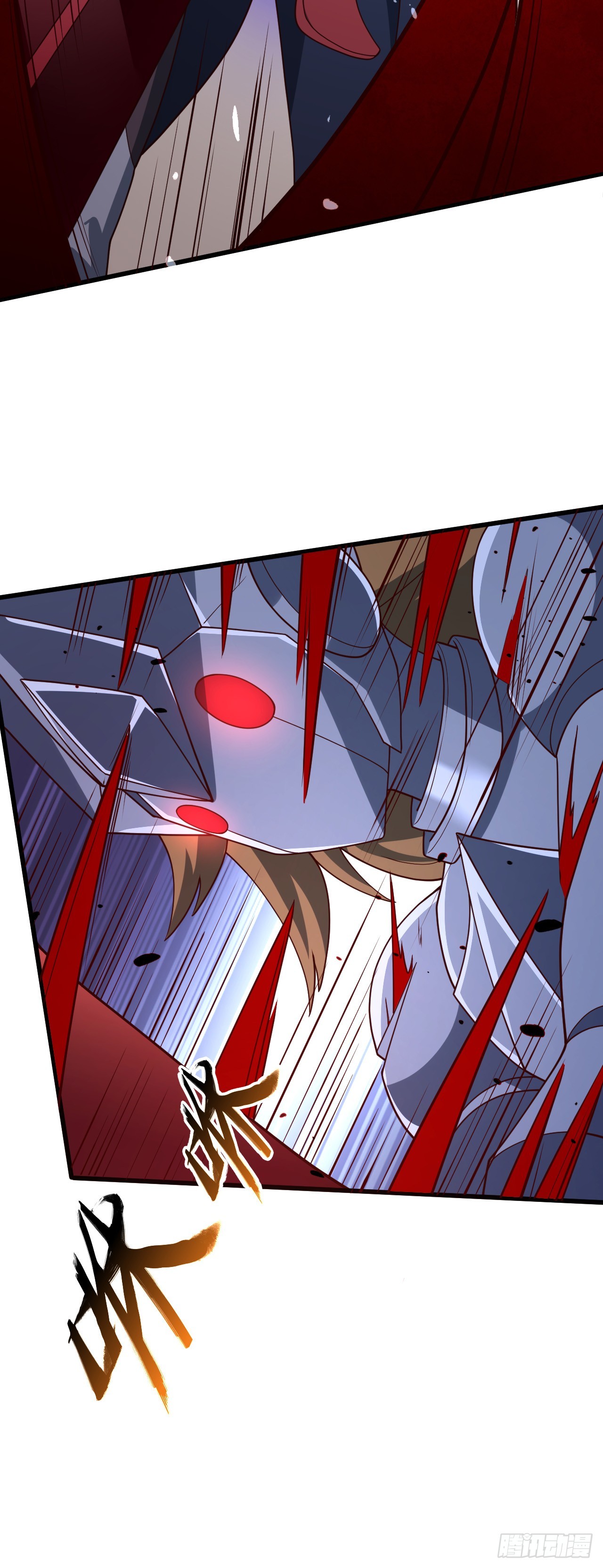 第八十九话：再遇银女神-第91话