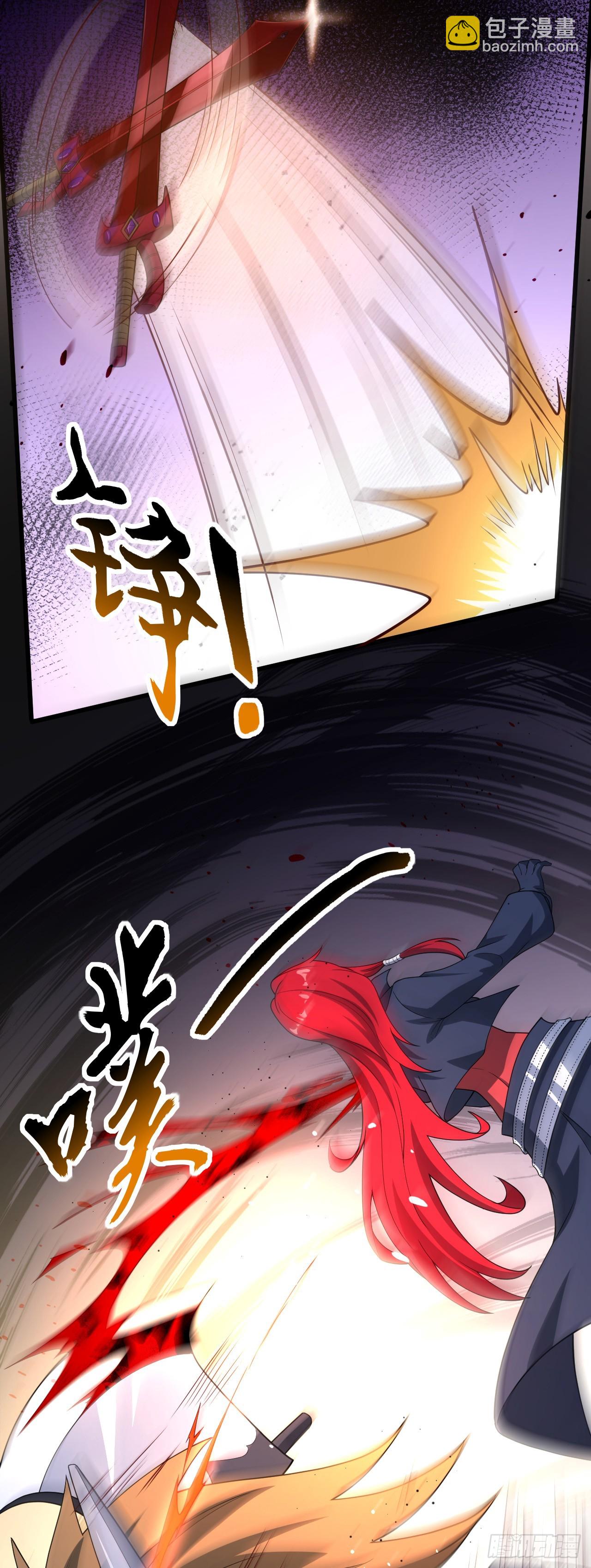 第八十九话：再遇银女神-第91话