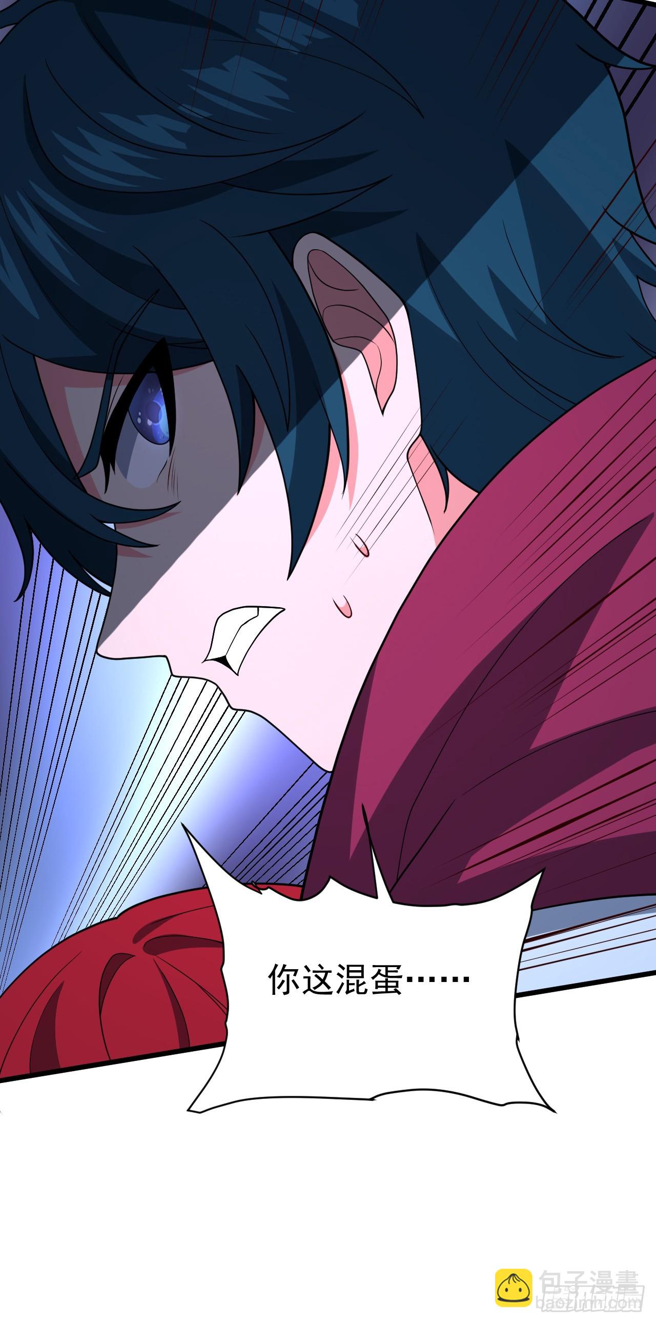 第八十九话：再遇银女神-第91话