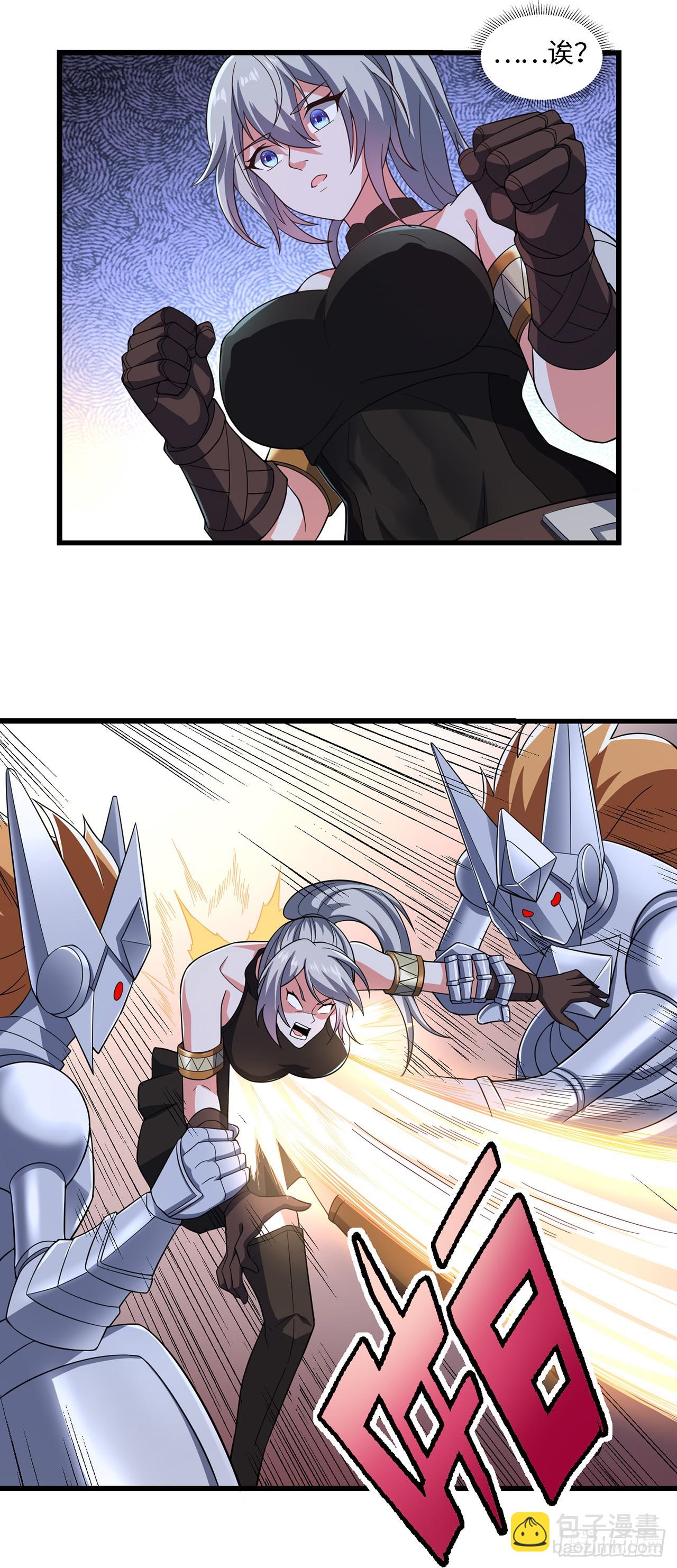 第九十一话：献祭-第93话