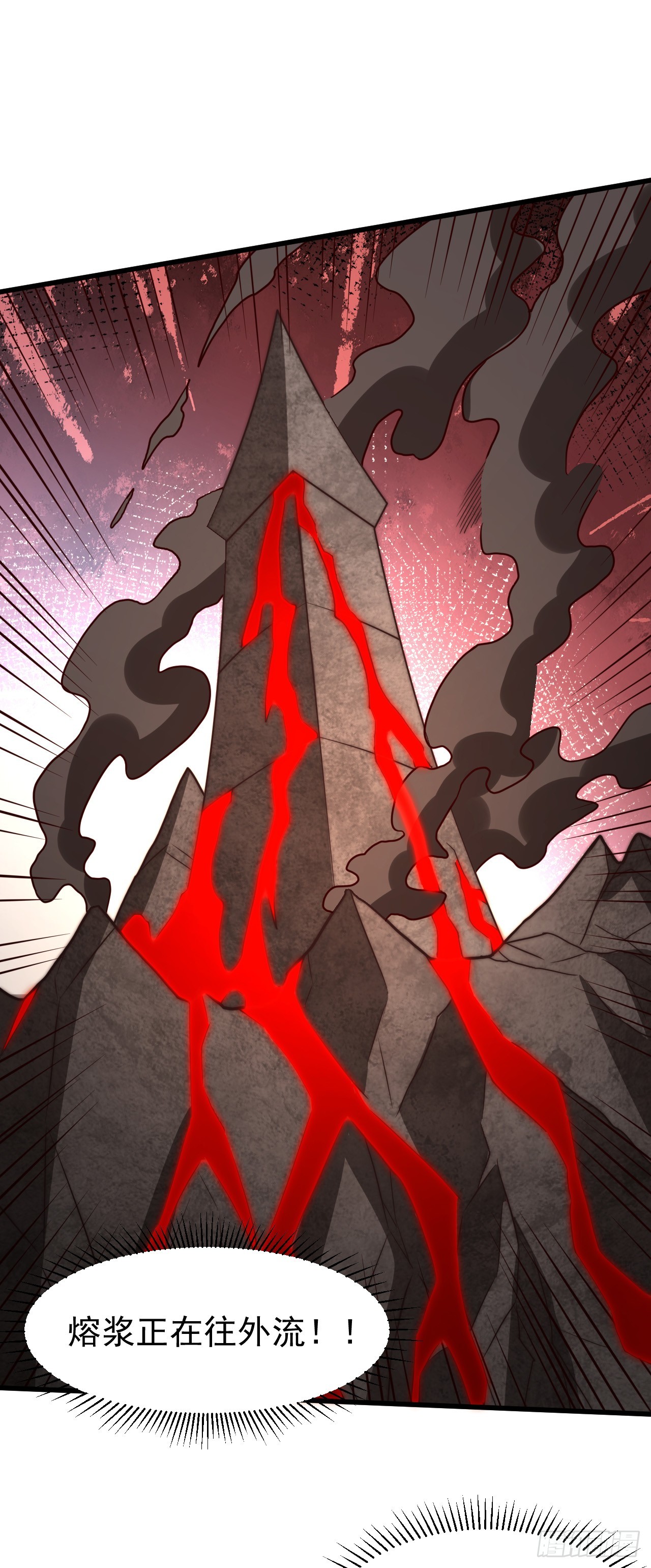 第九十三话：薇露卡眼中的世界-第95话