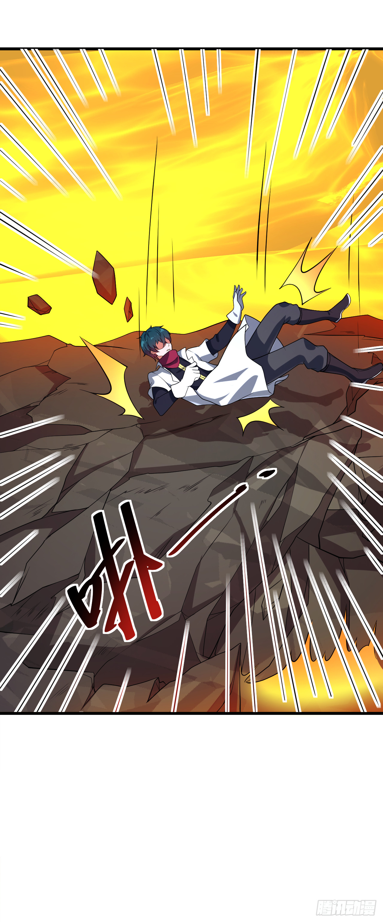 第九十五话：被迫的抉择-第97话