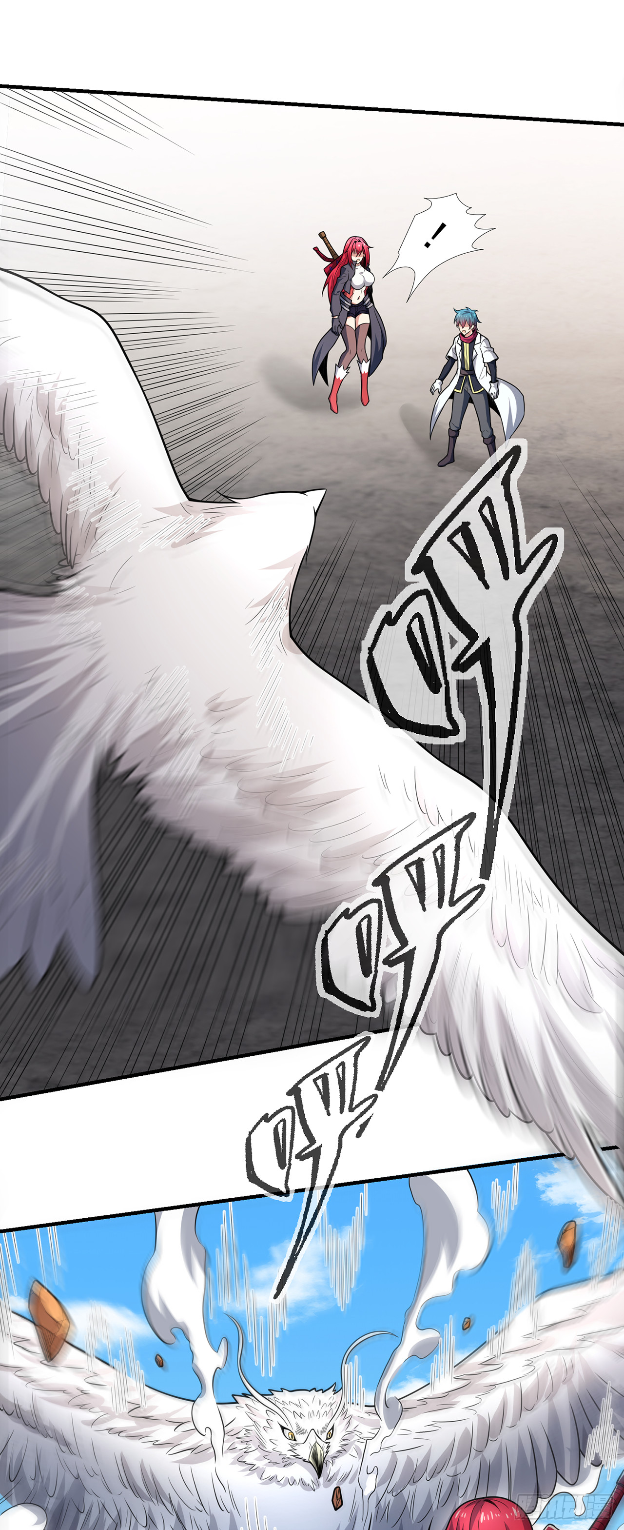 第九十七话：再取灵核-第99话