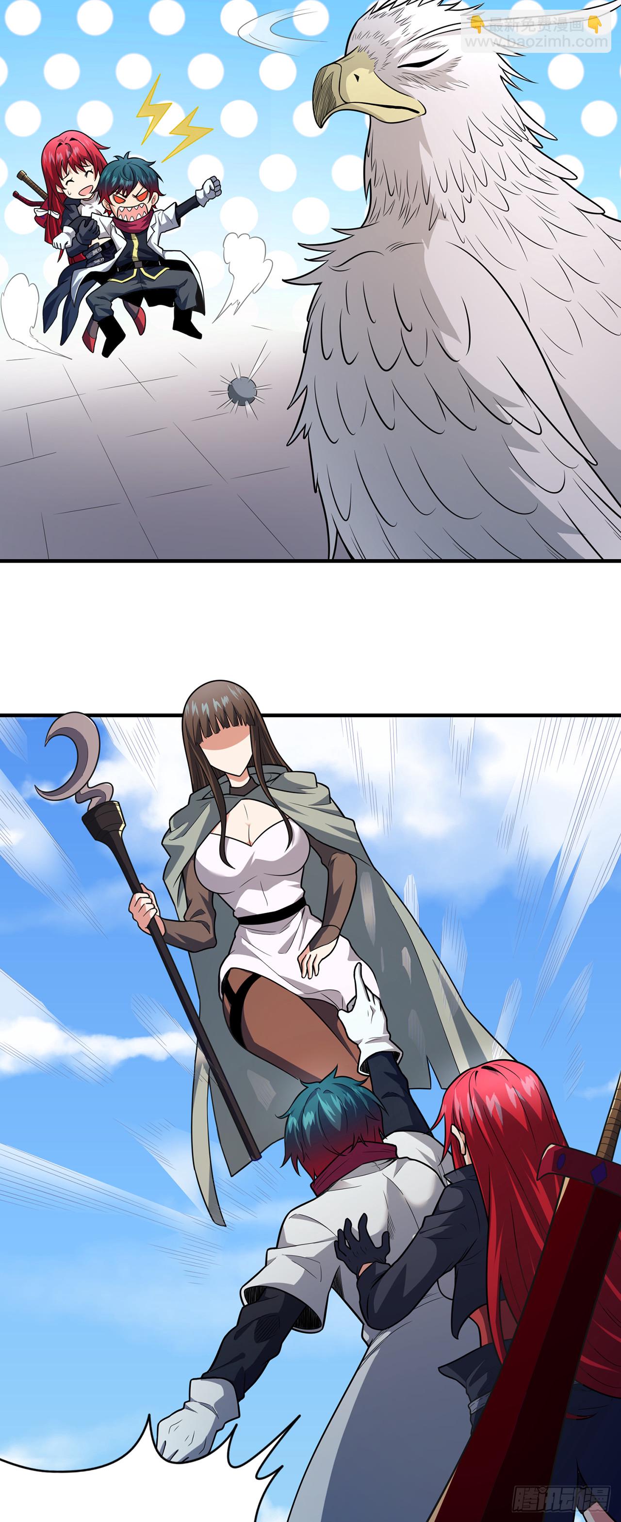 第九十七话：再取灵核-第99话