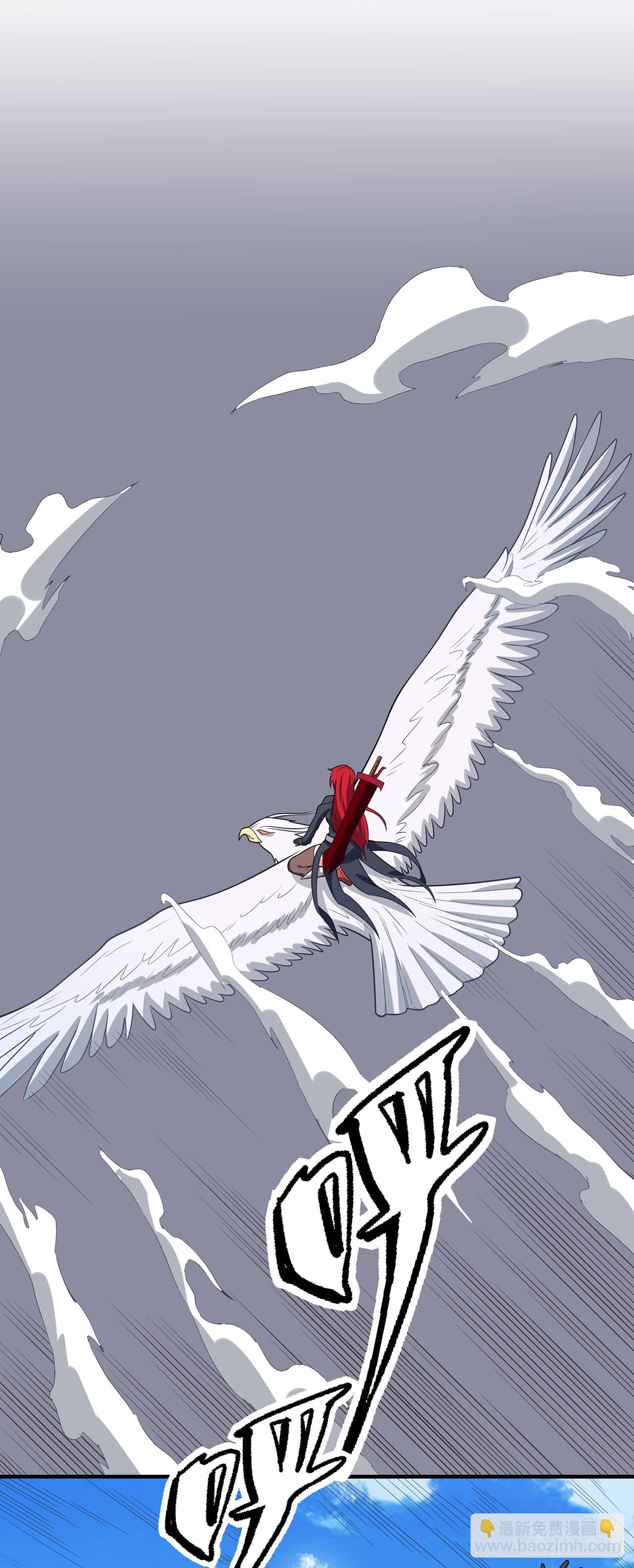 第九十七话：再取灵核-第99话