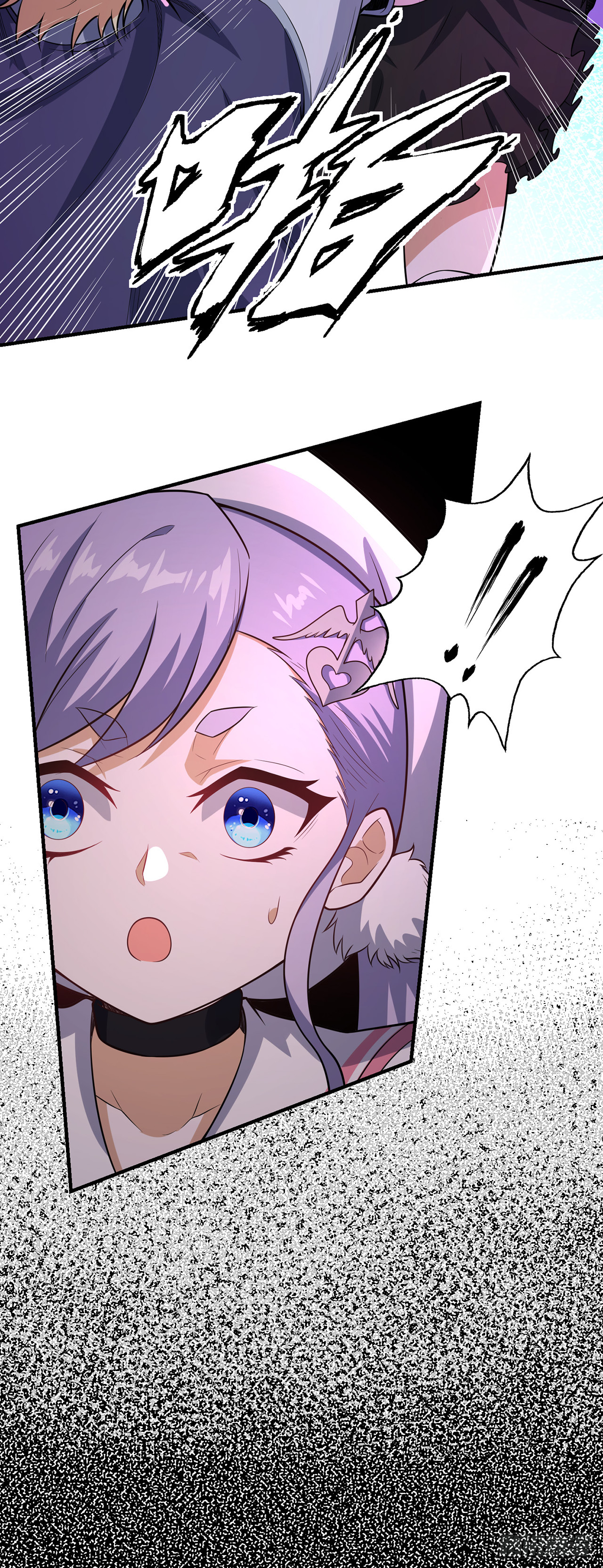 第九十七话：再取灵核-第99话