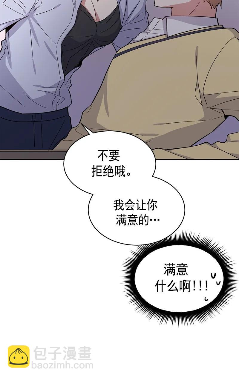 099 099-第101话