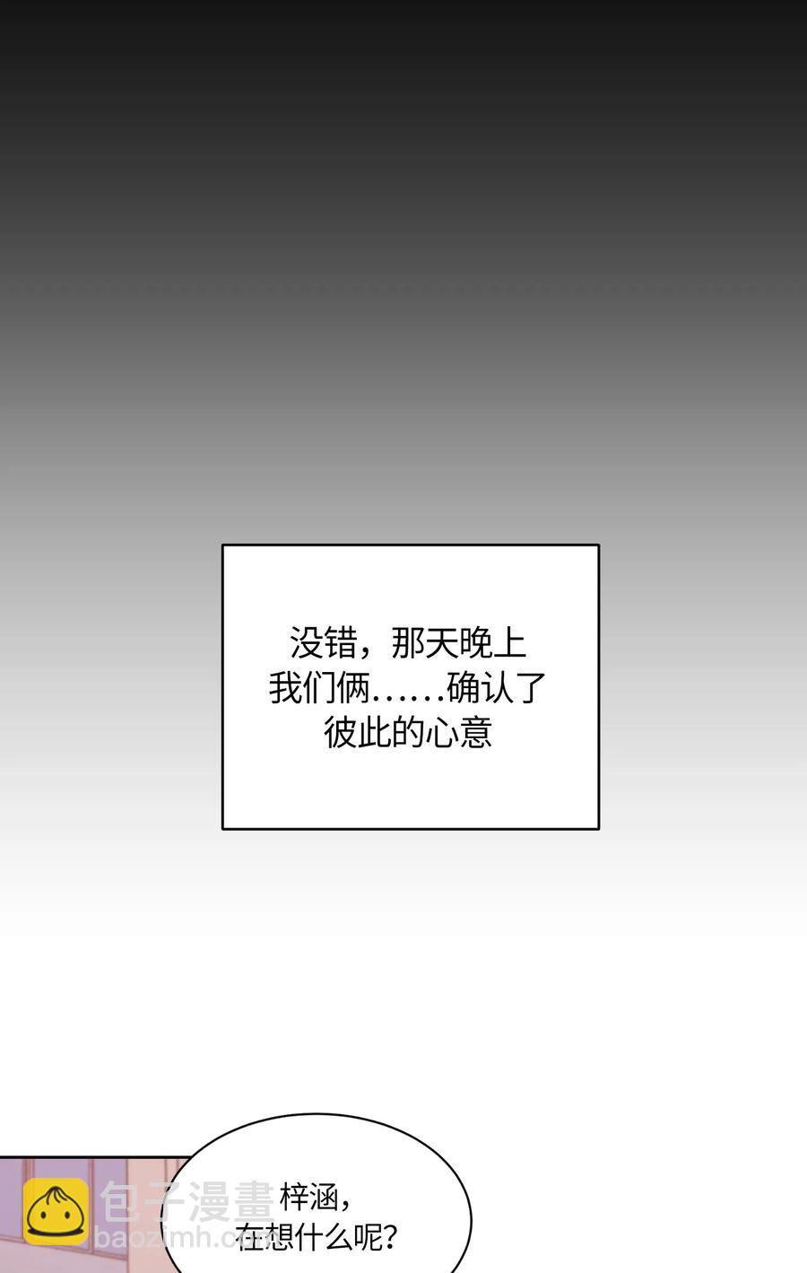 057-第59话