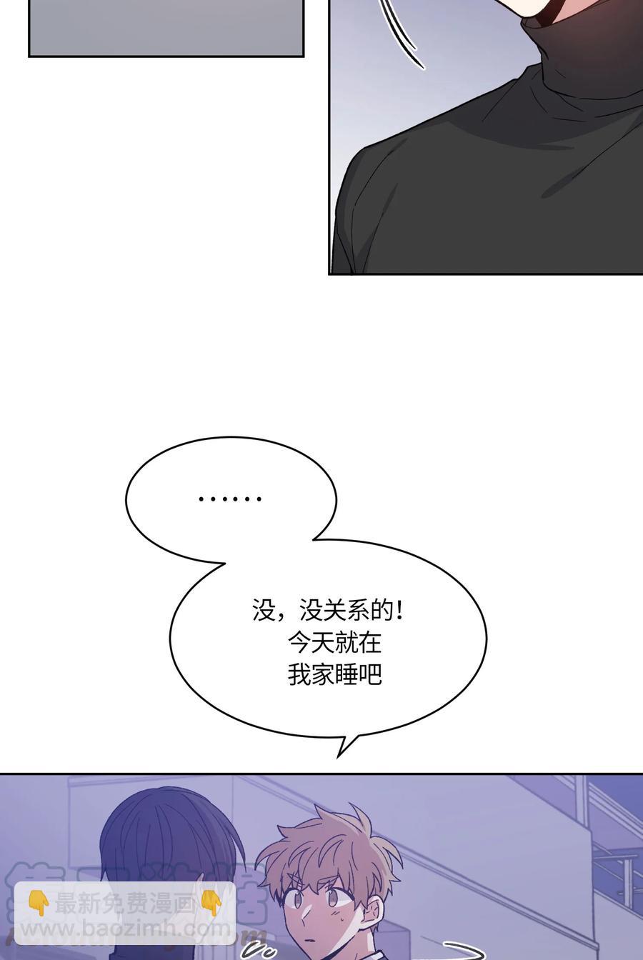 069 069-第71话