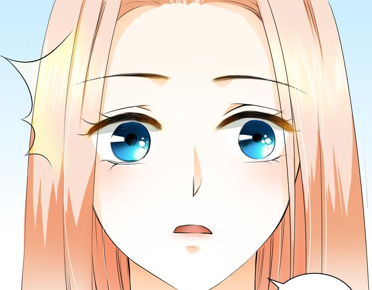 第11话 wuli小舅舅回来了(1/2)-第11话