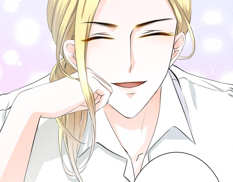 第11话 wuli小舅舅回来了(1/2)-第11话