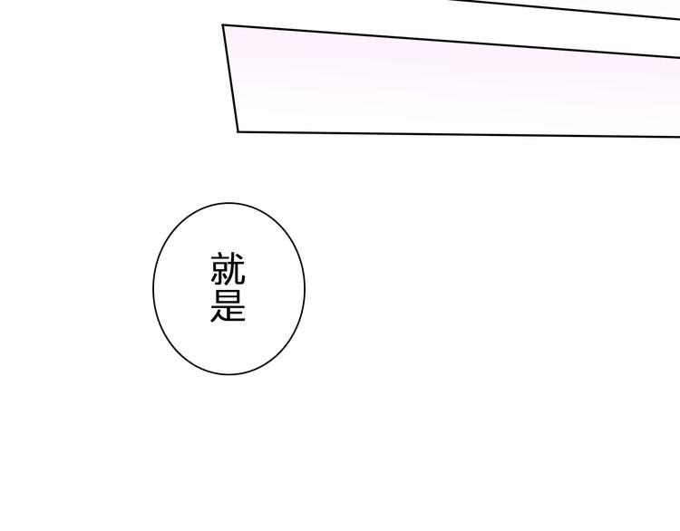 第11话 wuli小舅舅回来了(1/2)-第11话