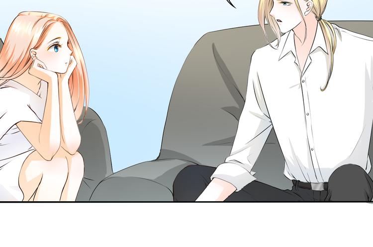 第11话 wuli小舅舅回来了(1/2)-第11话