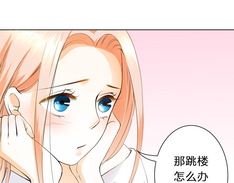 第11话 wuli小舅舅回来了(1/2)-第11话