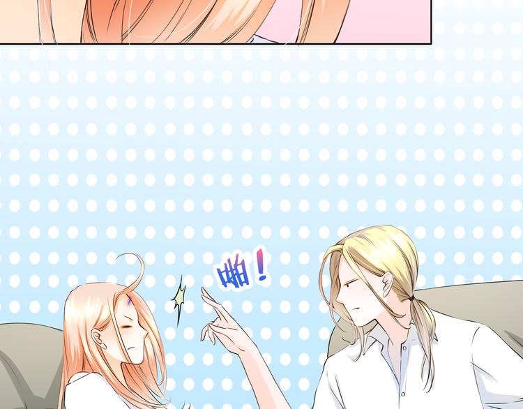 第11话 wuli小舅舅回来了(1/2)-第11话