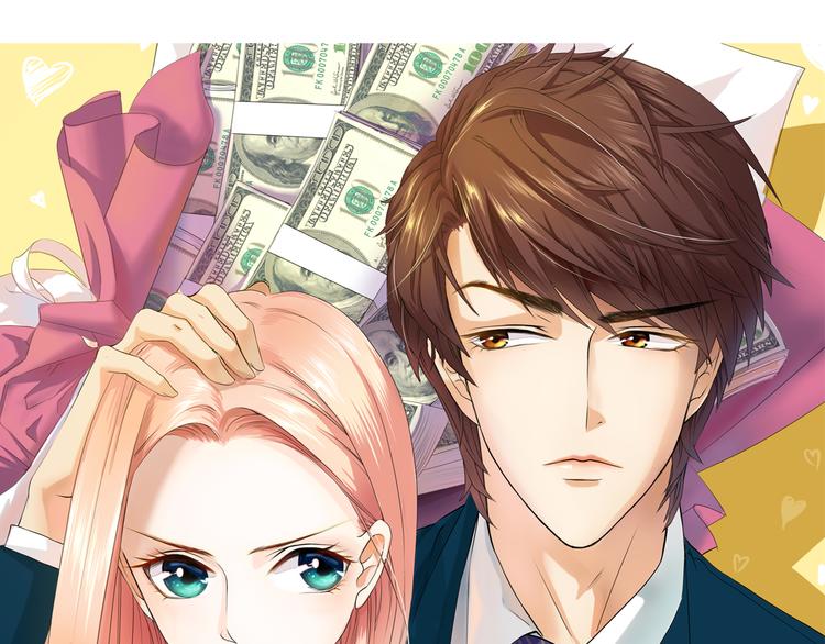 第11话 wuli小舅舅回来了(1/2)-第11话