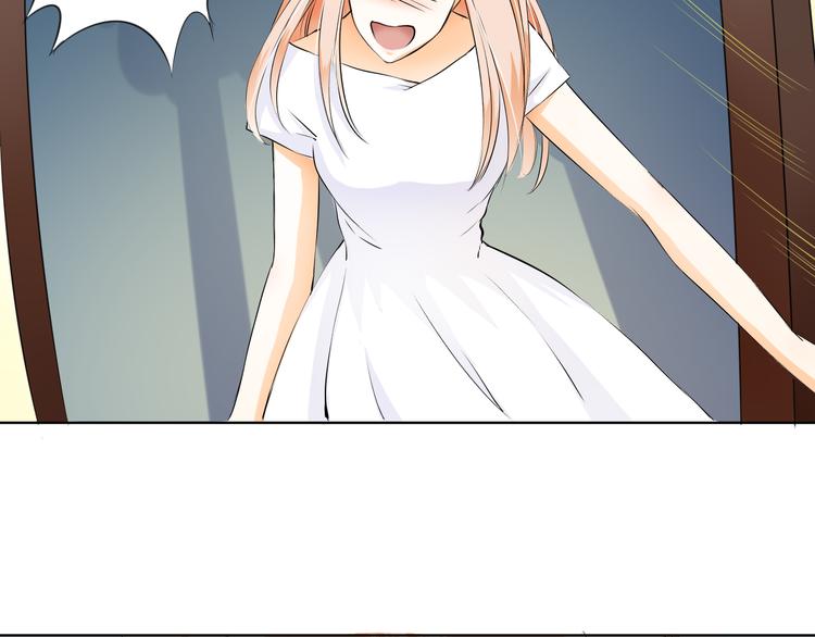 第11话 wuli小舅舅回来了(1/2)-第11话