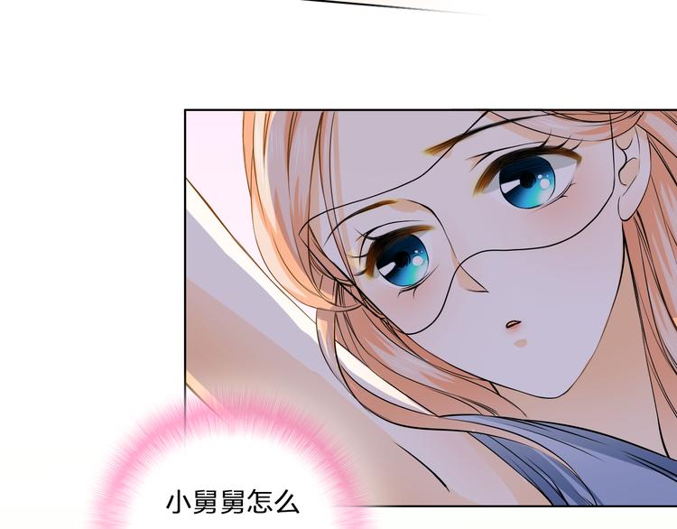 第15话 舞池中的心事(1/2)-第15话