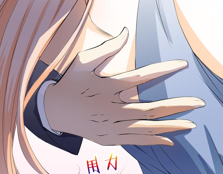 第15话 舞池中的心事(1/2)-第15话