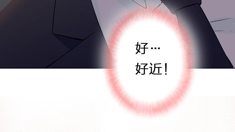 第15话 舞池中的心事(1/2)-第15话