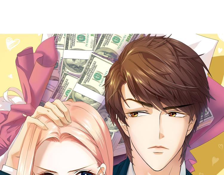 第15话 舞池中的心事(1/2)-第15话