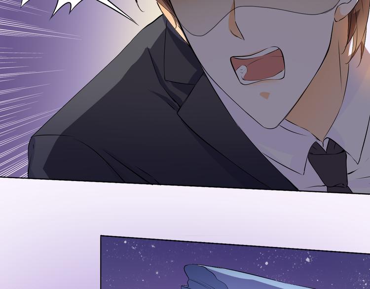 第17话 船舷上的谋杀(1/2)-第17话