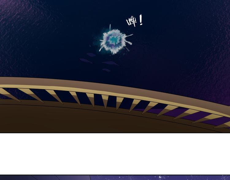 第17话 船舷上的谋杀(1/2)-第17话