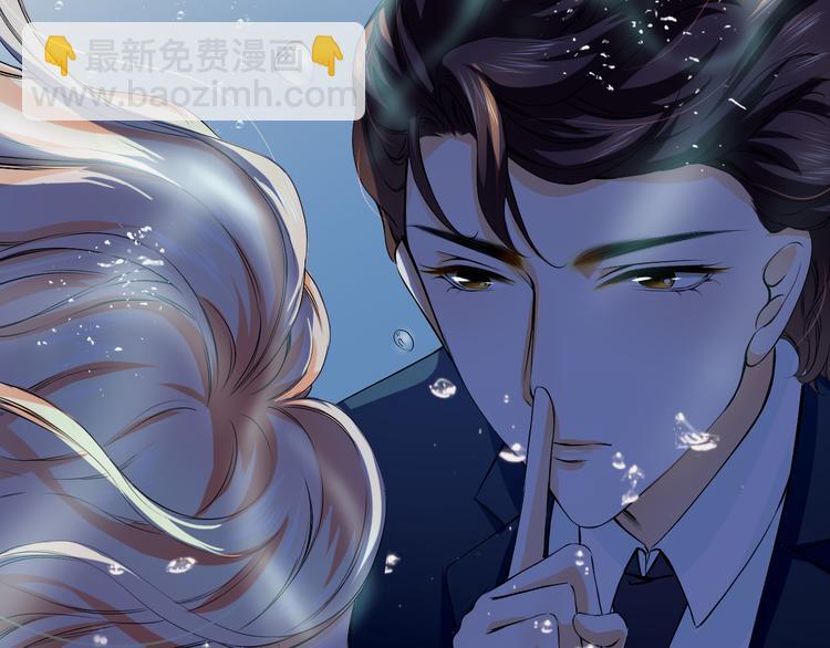 第19话 海中的吻(1/2)-第19话