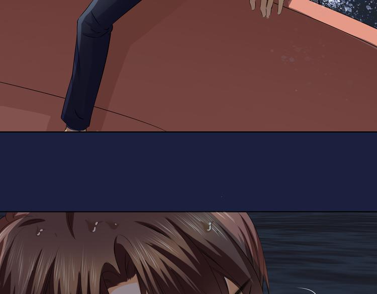 第19话 海中的吻(1/2)-第19话