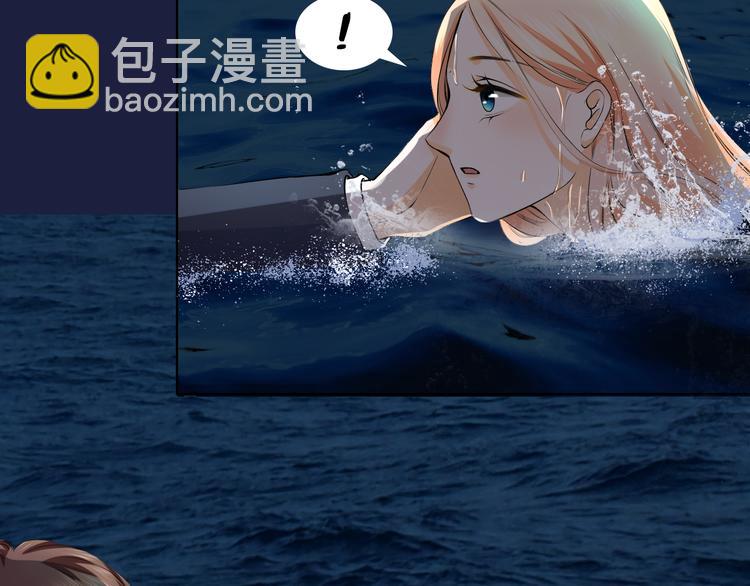 第19话 海中的吻(1/2)-第19话