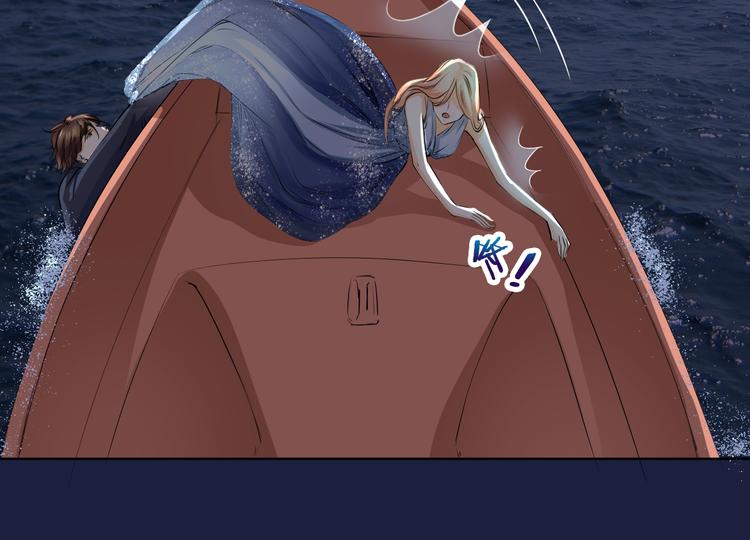 第19话 海中的吻(1/2)-第19话