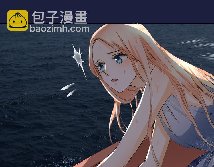 第19话 海中的吻(1/2)-第19话