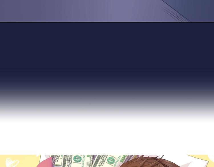 第19话 海中的吻(1/2)-第19话