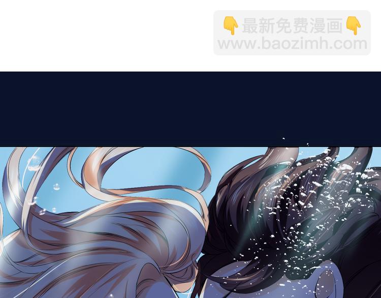 第19话 海中的吻(1/2)-第19话