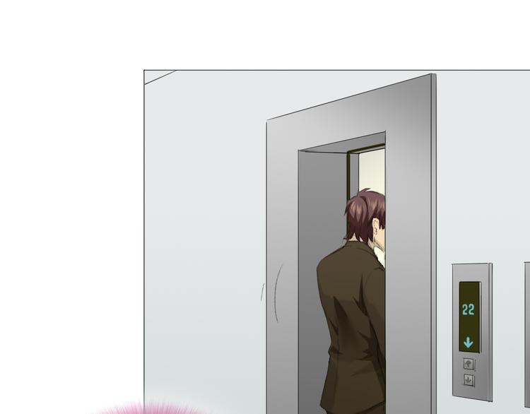 第3话 首次出击(1/2)-第3话