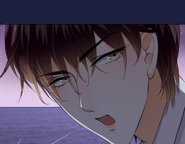 第21话 项链里的秘密(1/2)-第21话