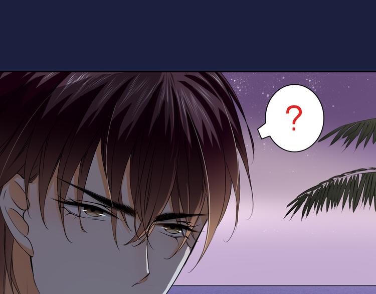 第21话 项链里的秘密(1/2)-第21话